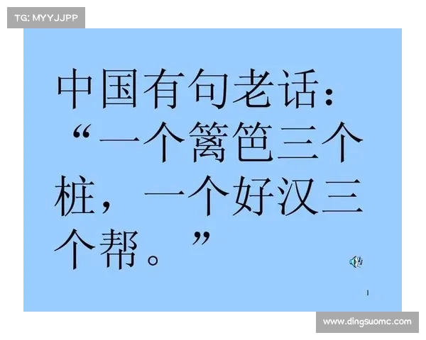 一个好汉三个帮,标准版Office媲美专业版 一个好汉三个帮,标准版Office媲美专业版